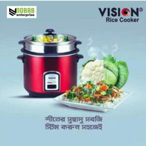 VISION Rice Cooker, Rice Cooker 3.0 Ltr, Rice Cooker price in Bangladesh, VISION kitchen appliances, Large rice cooker BD
