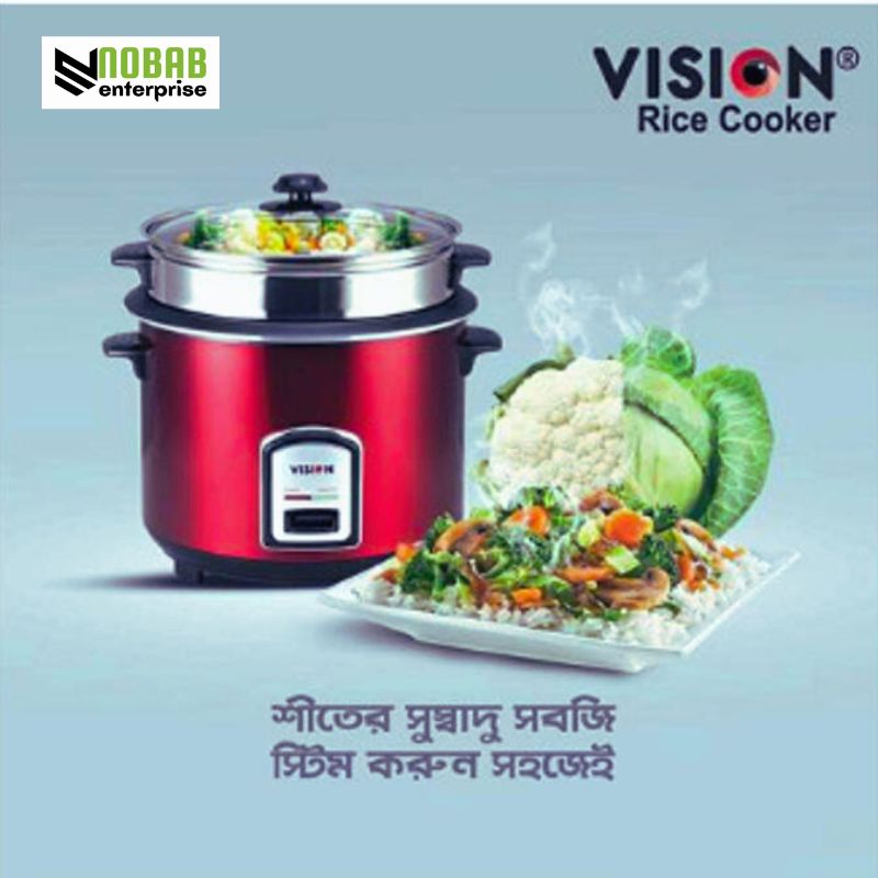 VISION Rice Cooker, Rice Cooker 3.0 Ltr, Rice Cooker price in Bangladesh, VISION kitchen appliances, Large rice cooker BD