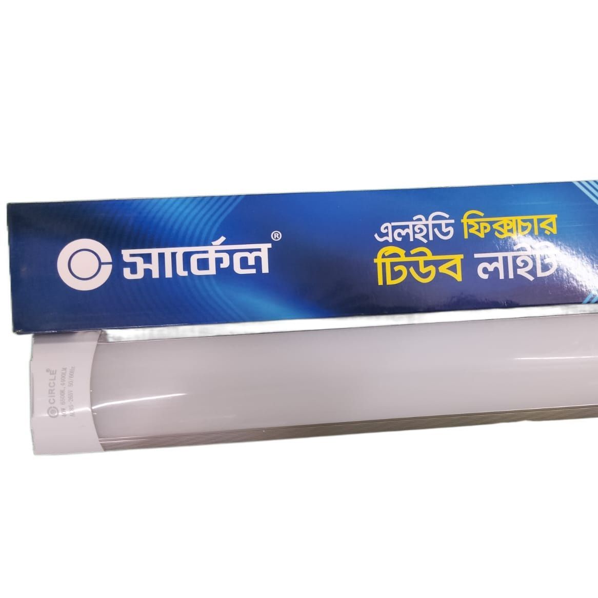 c1c8300fc140e11dd561bcc4df2 Circle 40 Watt LED Fixture Tube Light With 2 Years Warranty 4ft 6500k - Image 1
